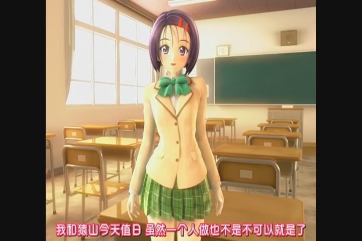 卡通長片*同學性愛