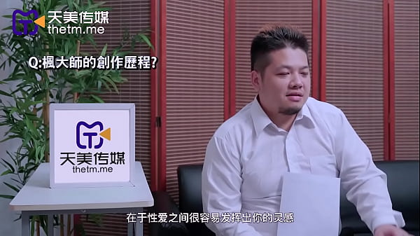 國產國語*人體水彩畫大藝術家幹上性感裸模